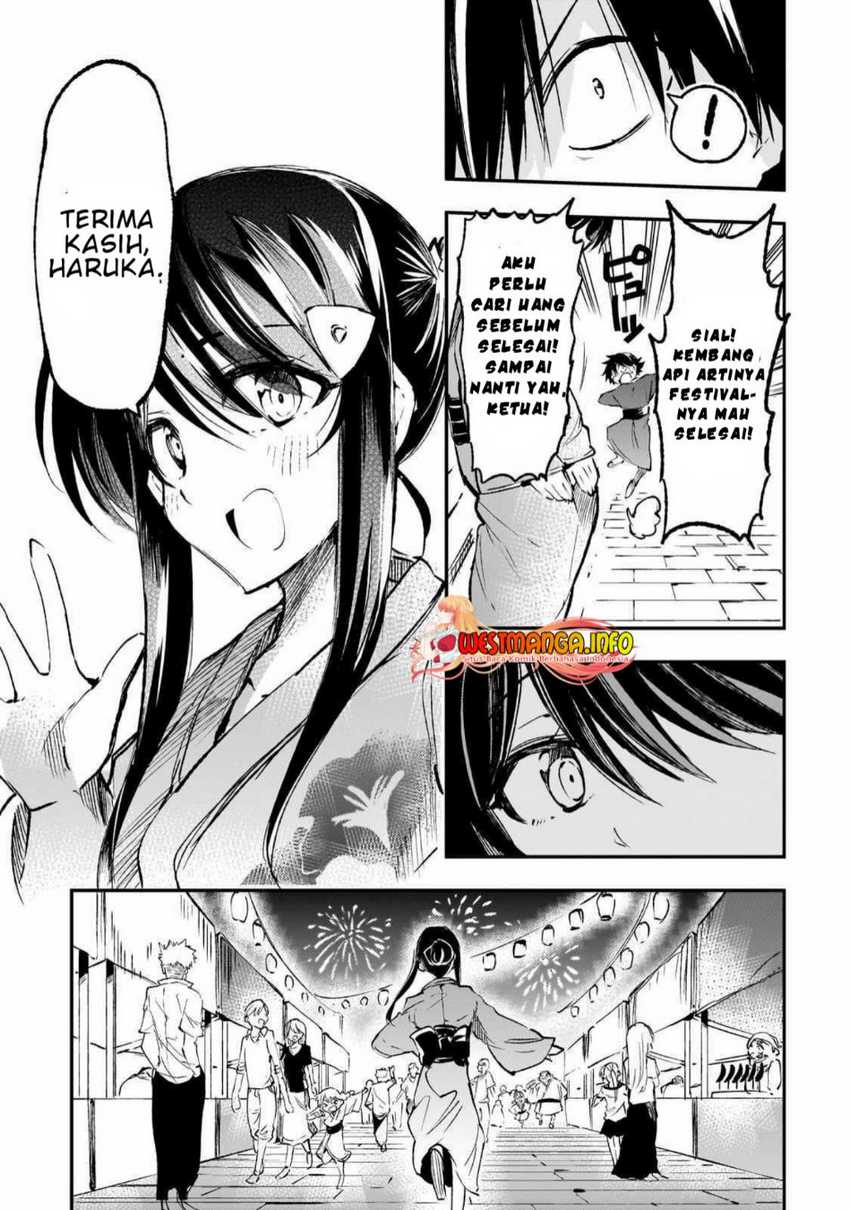 Chapter 205 - halaman 14