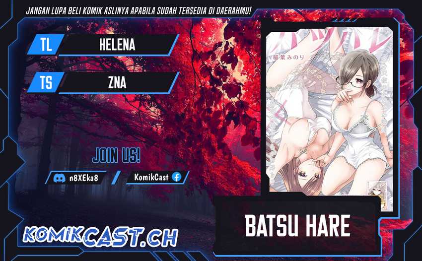 Chapter 79 - halaman 2