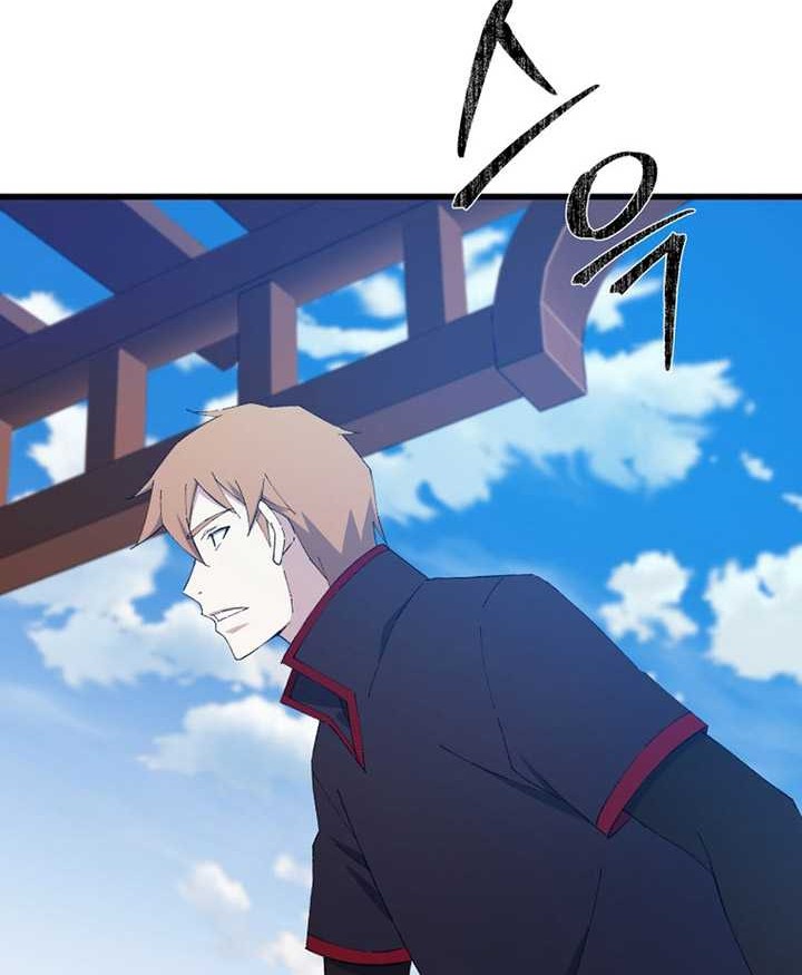 Chapter 78 - halaman 38