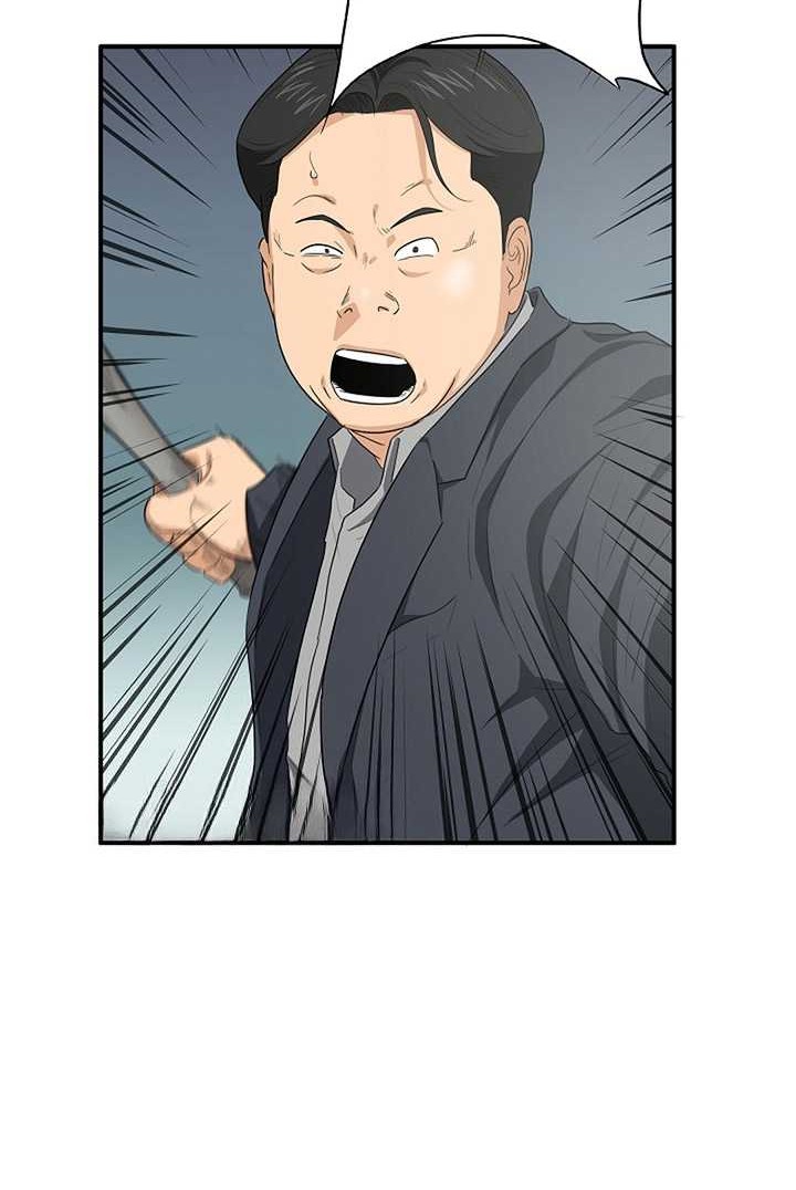 Chapter 102 - halaman 60