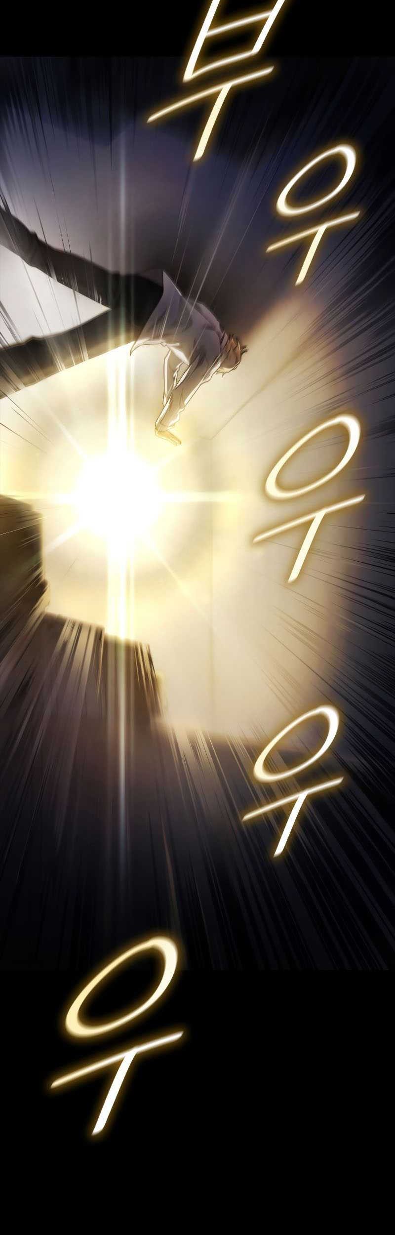 Chapter 55 - halaman 5