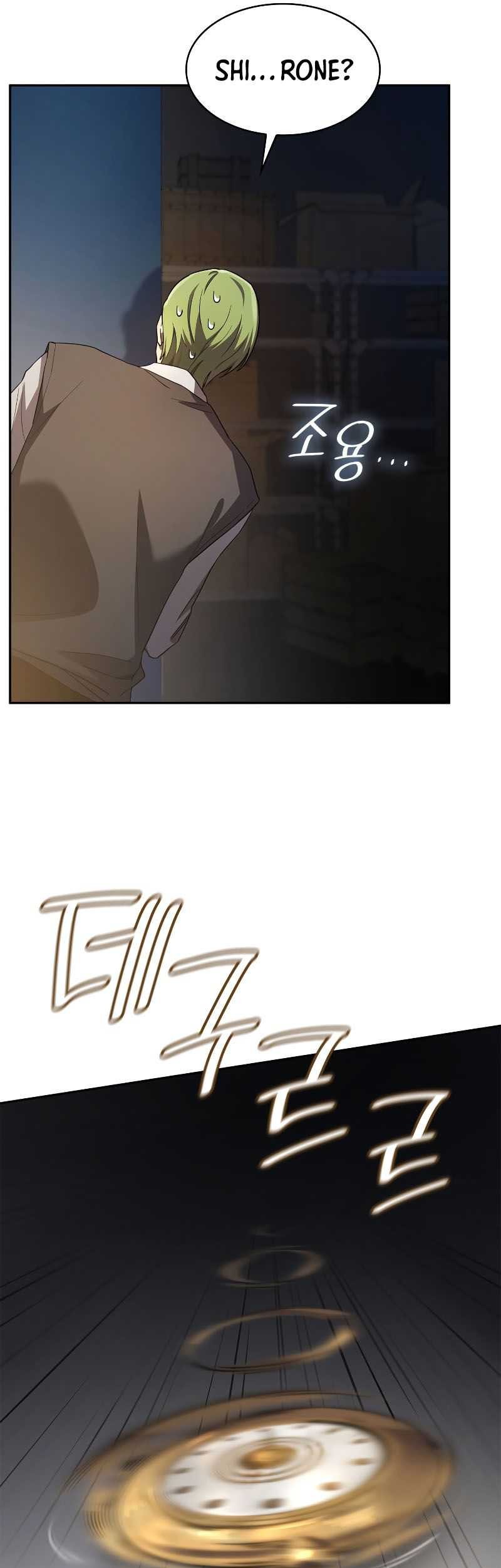 Chapter 55 - halaman 27