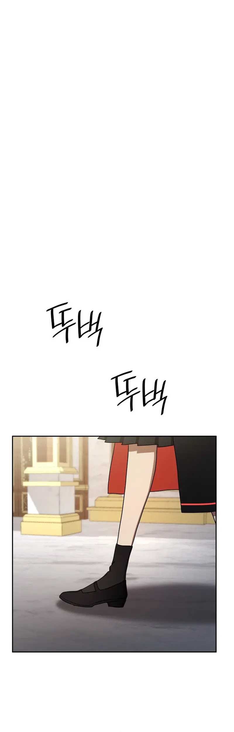 Chapter 54 - halaman 62