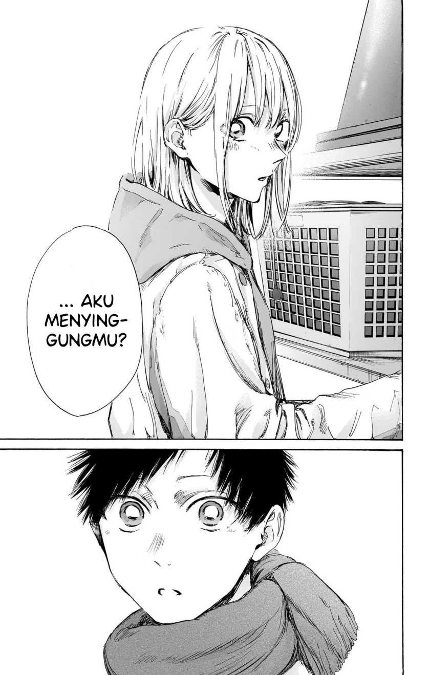 Chapter 98 - halaman 13