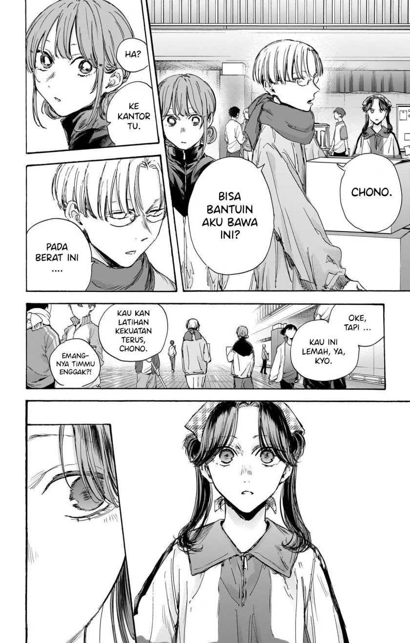 Chapter 98 - halaman 16
