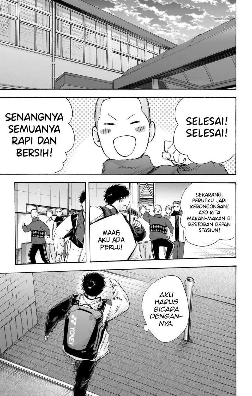 Chapter 98 - halaman 17