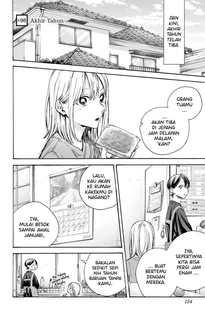 Chapter 98 - halaman 4