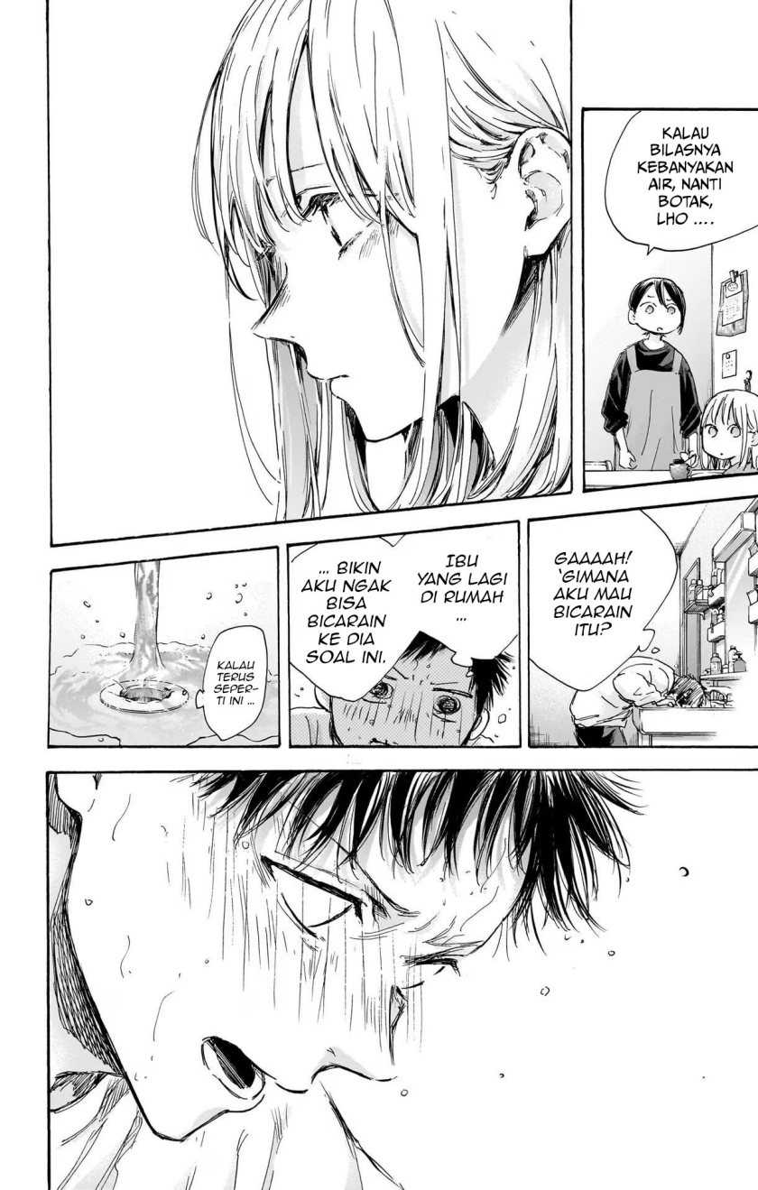 Chapter 98 - halaman 6