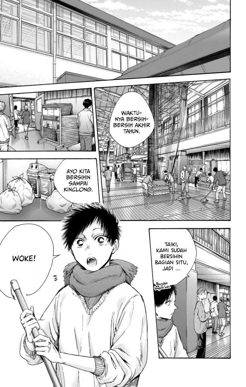Chapter 98 - halaman 7