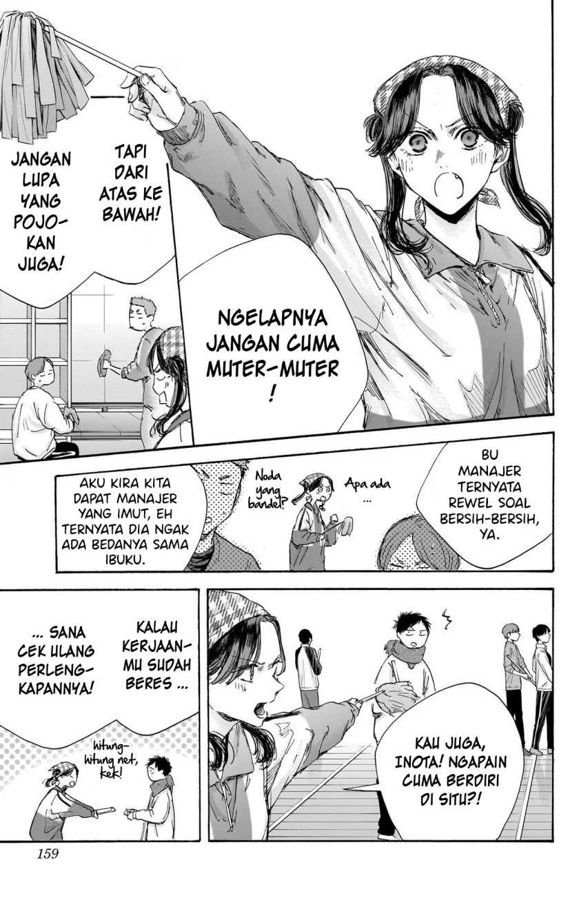 Chapter 98 - halaman 9