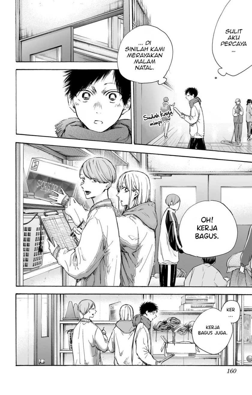 Chapter 98 - halaman 10