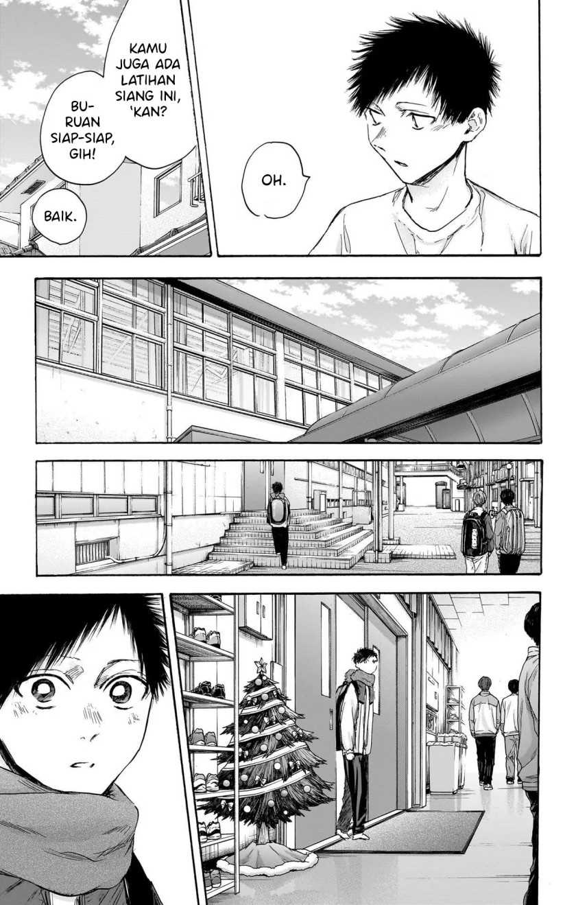 Chapter 97 - halaman 13