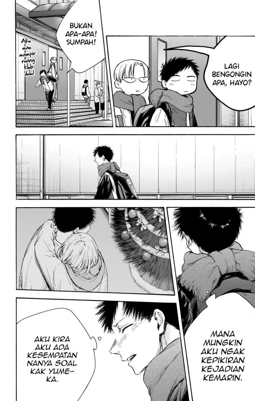 Chapter 97 - halaman 14