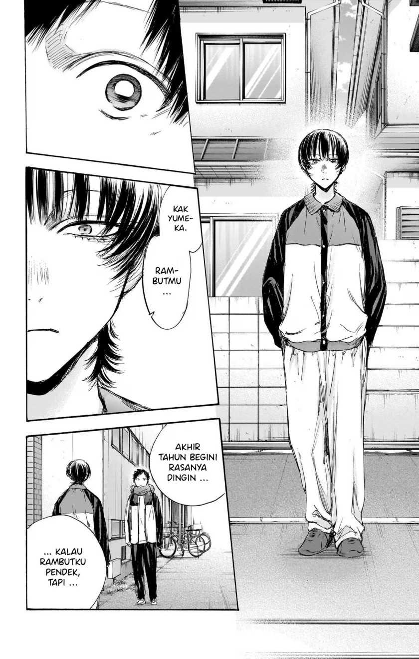 Chapter 97 - halaman 16