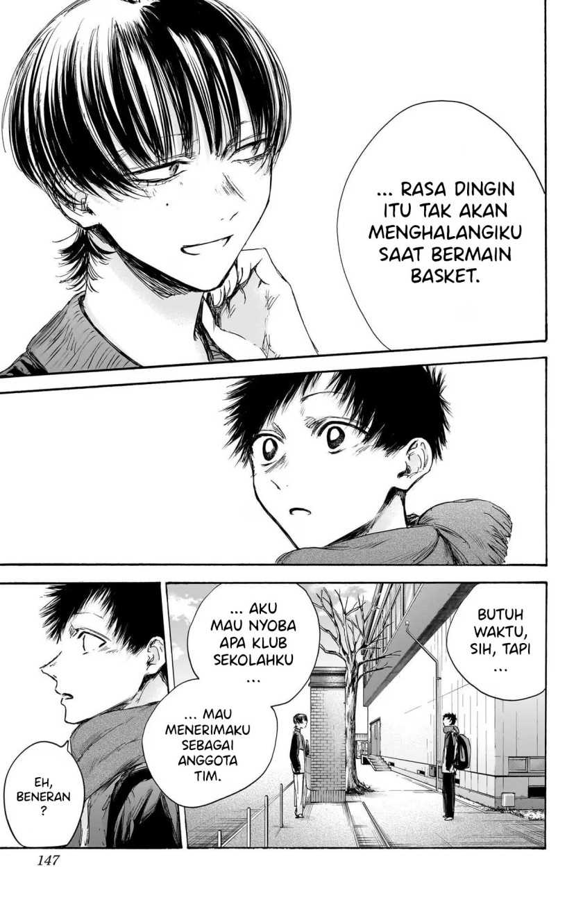 Chapter 97 - halaman 17