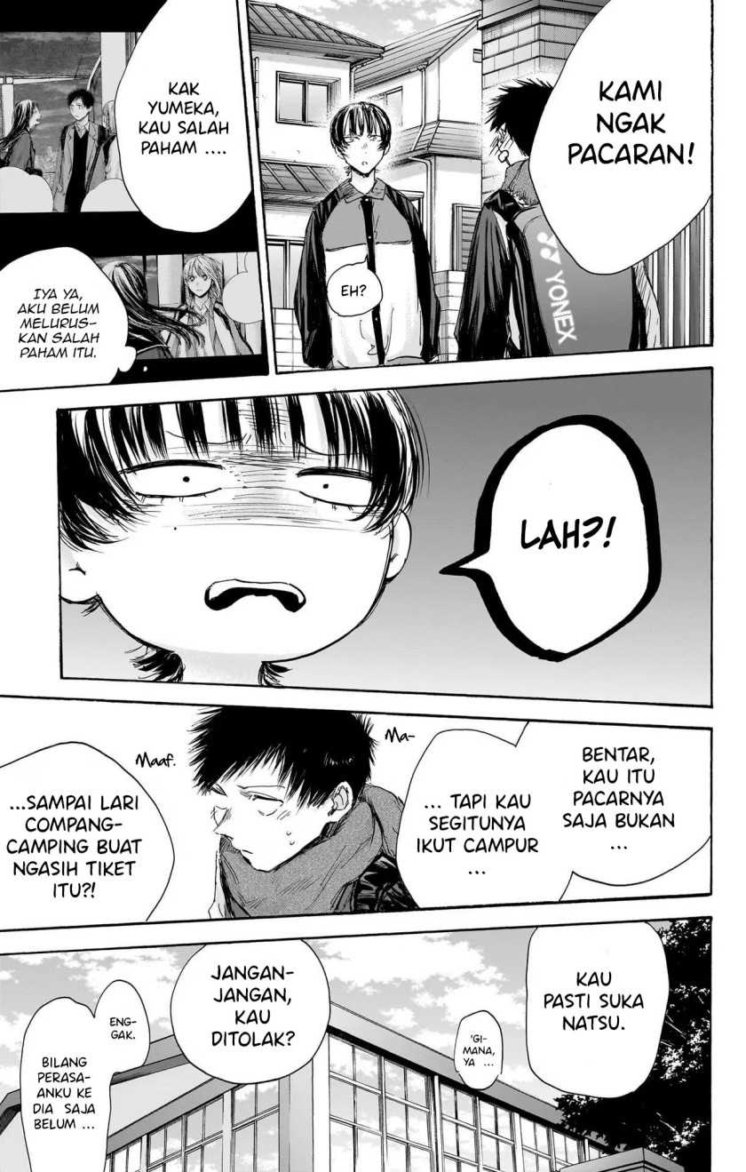 Chapter 97 - halaman 19