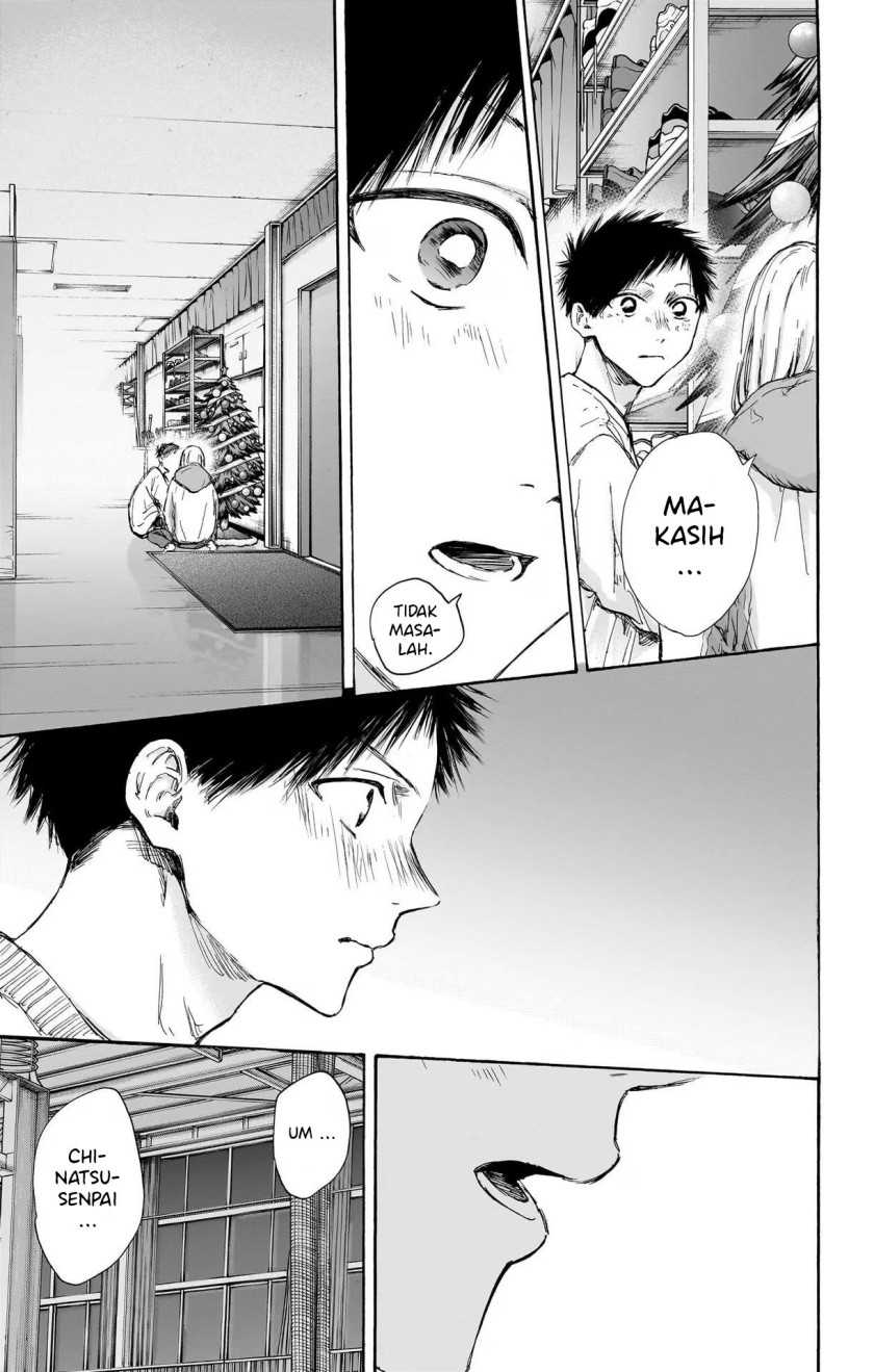 Chapter 97 - halaman 7