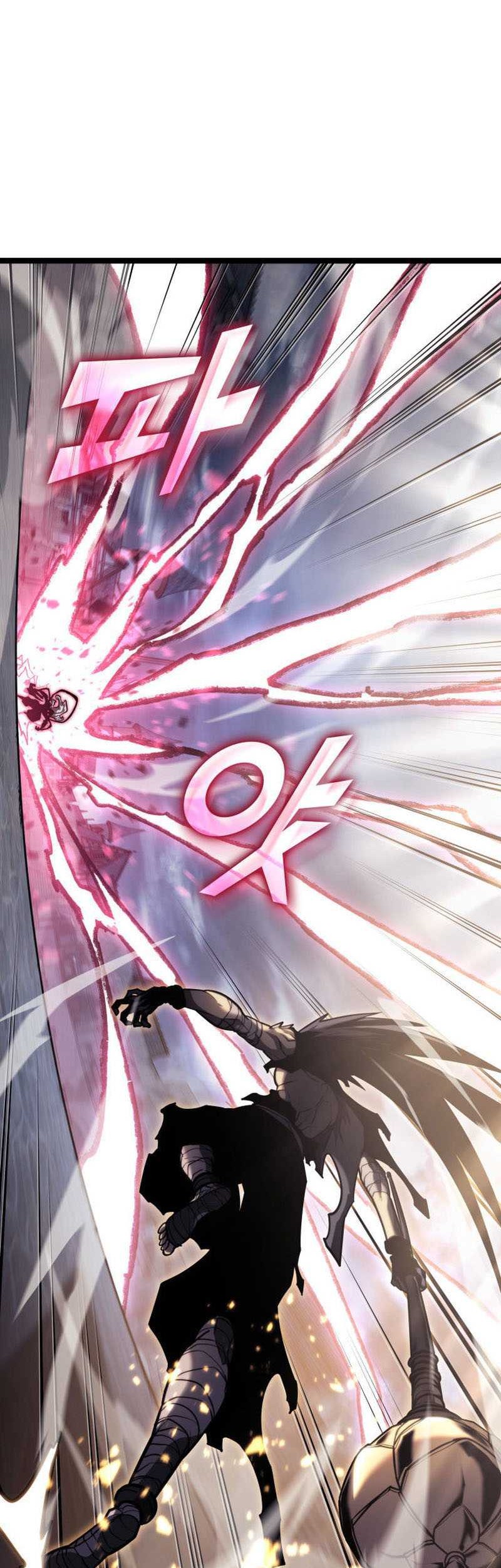 Chapter 84 - halaman 20