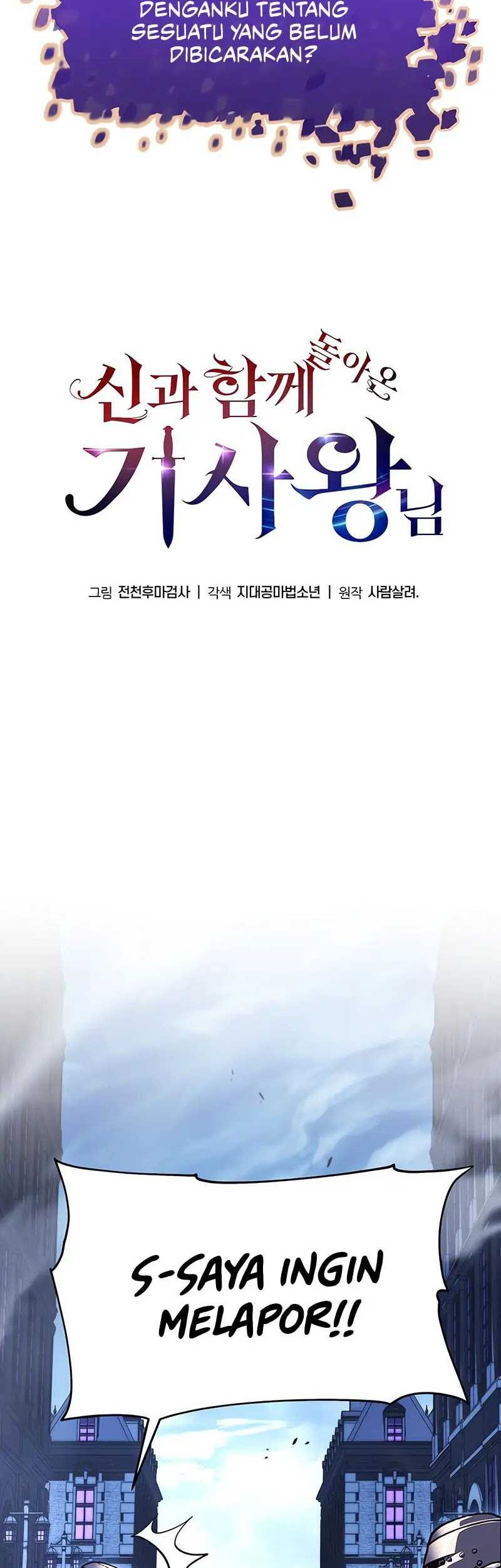 Chapter 33 - halaman 20