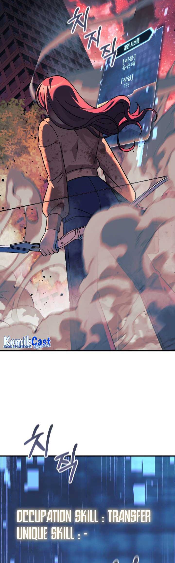 Chapter 98 - halaman 12