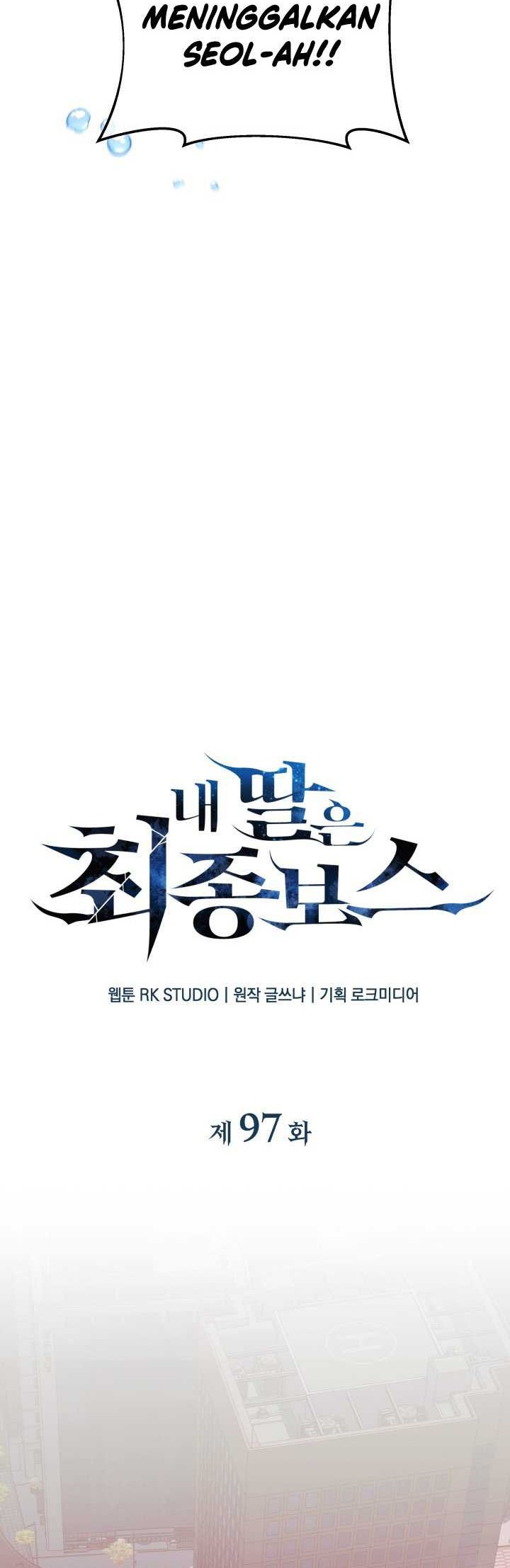Chapter 97 - halaman 20