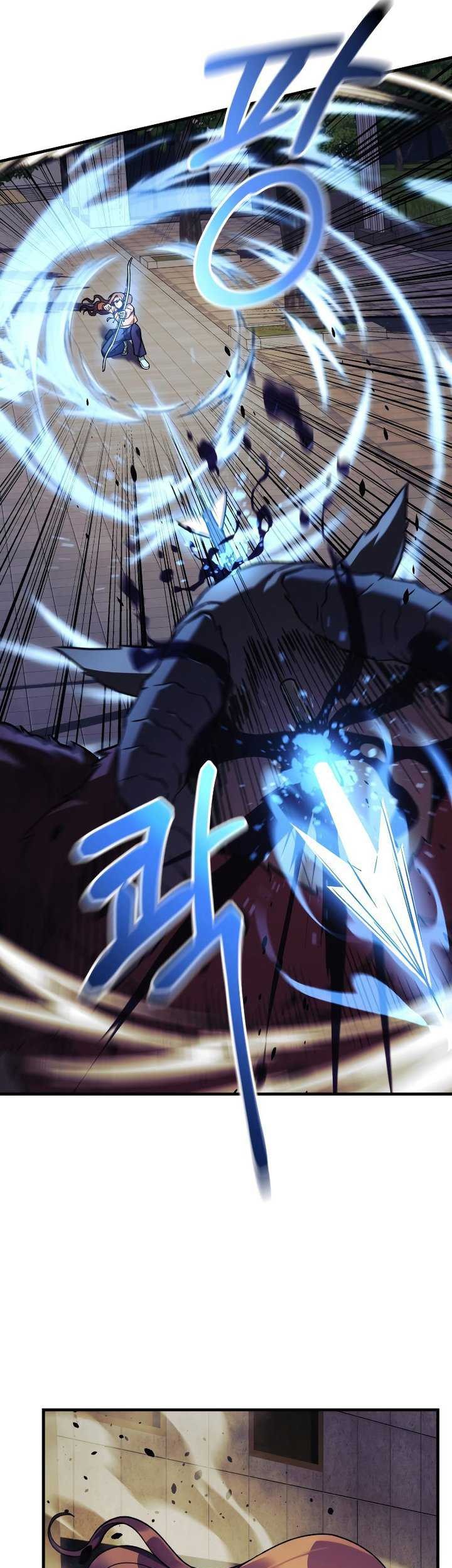 Chapter 95 - halaman 21