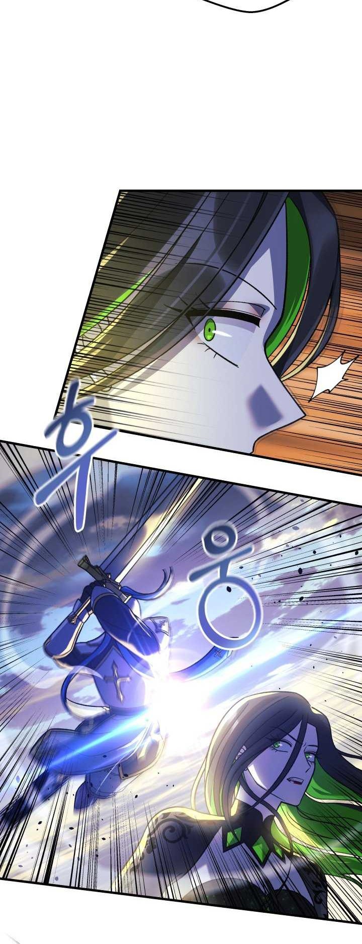 Chapter 92 - halaman 12