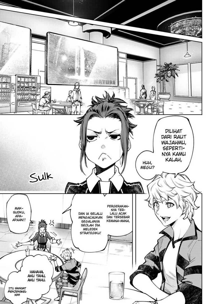 Chapter 115 - halaman 15