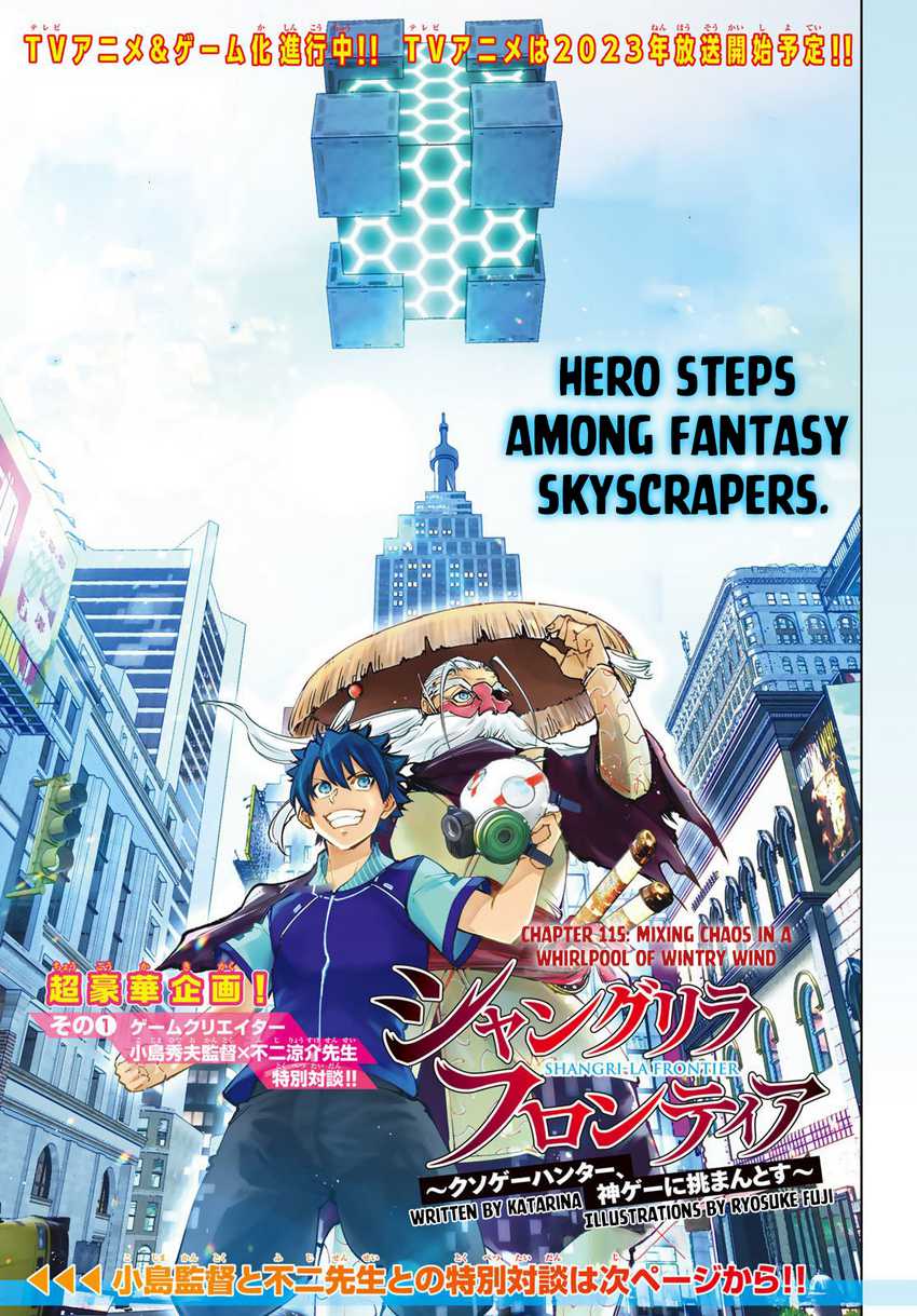 Chapter 115 - halaman 4