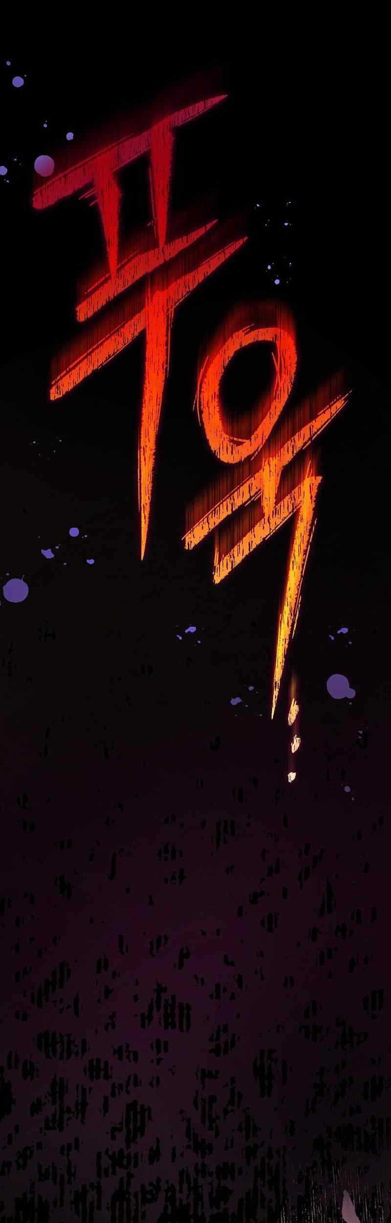 Chapter 82 - halaman 68