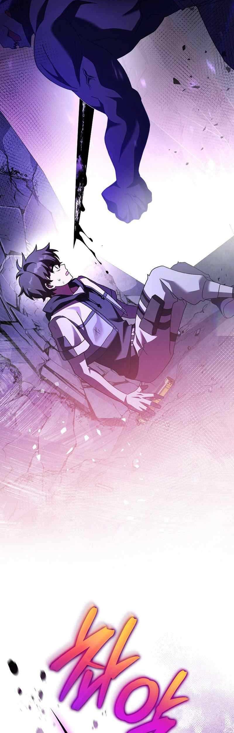 Chapter 82 - halaman 71