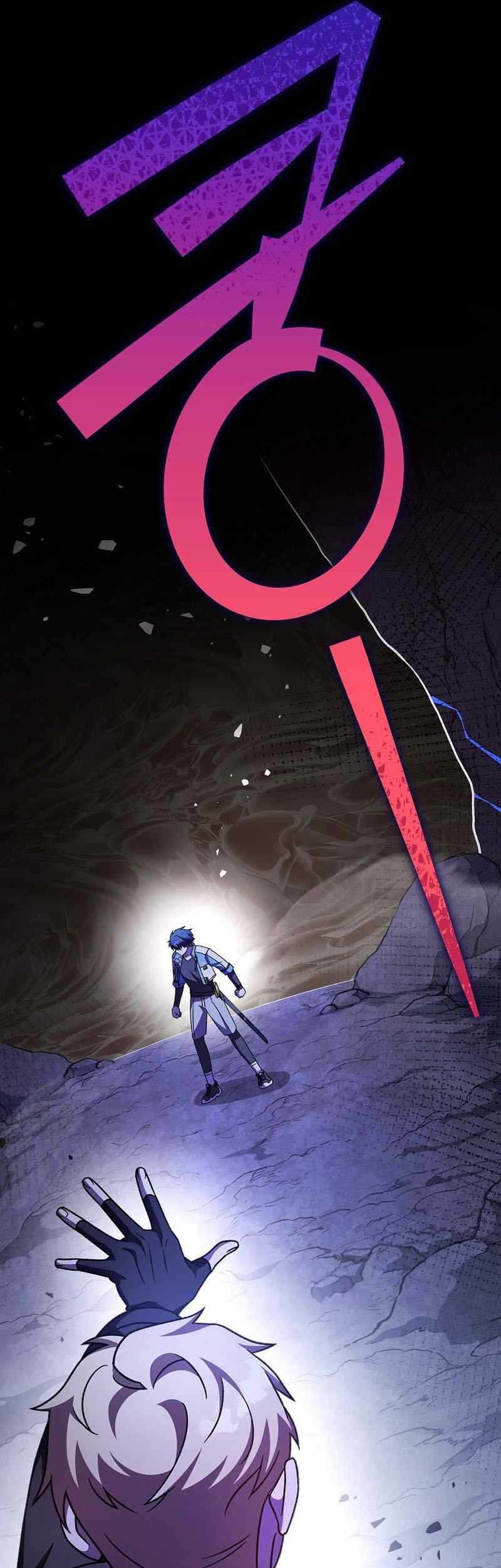 Chapter 82 - halaman 7