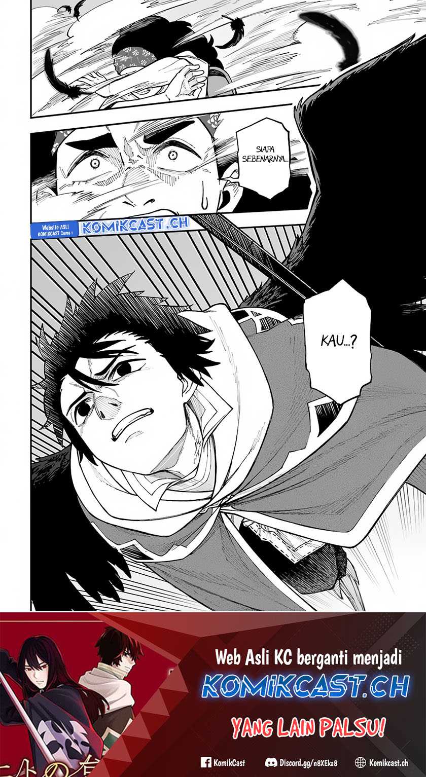 Chapter 31.2 - halaman 17