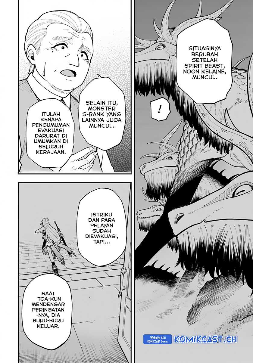 Chapter 31.2 - halaman 7