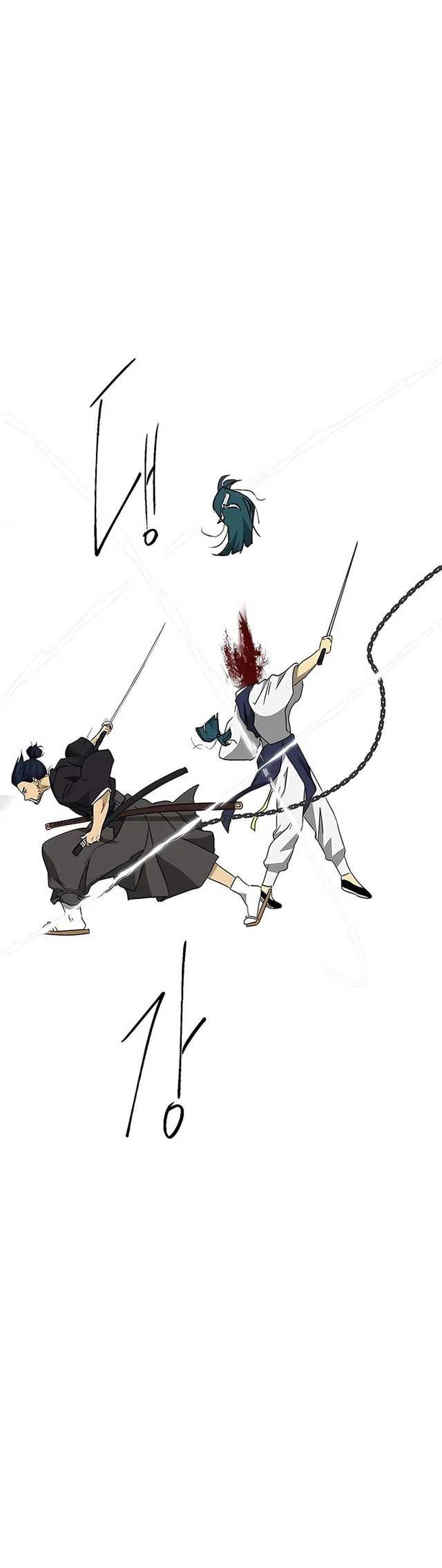 Chapter 168 - halaman 61