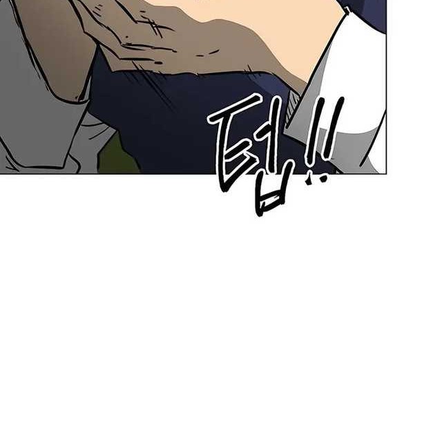 Chapter 168 - halaman 81