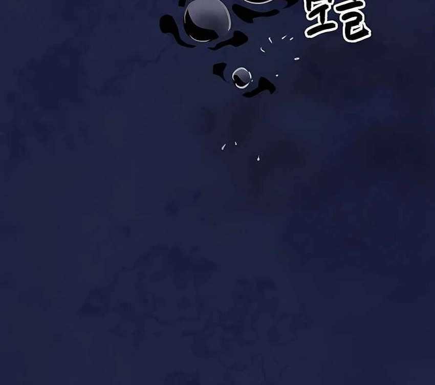 Chapter 166 - halaman 79