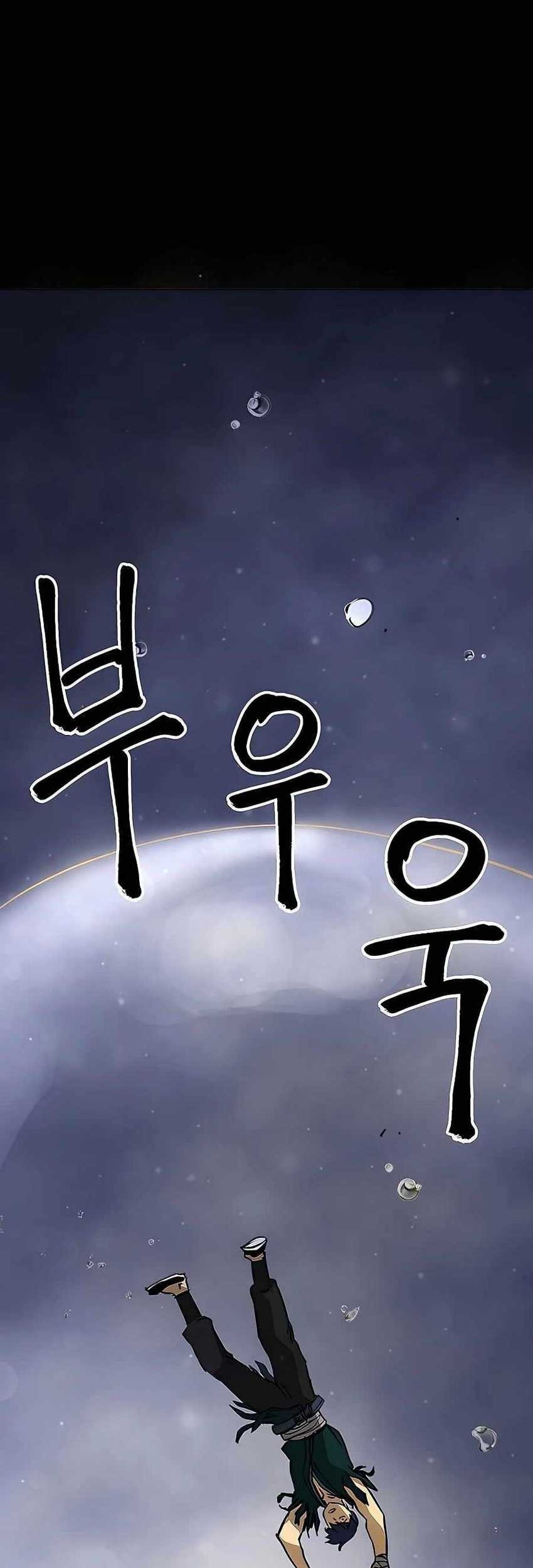 Chapter 166 - halaman 102
