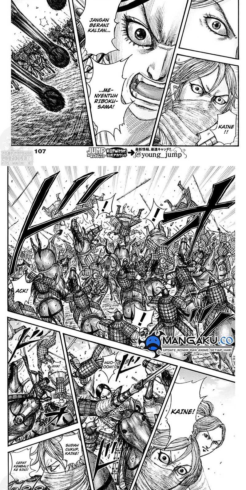 Chapter 777 - halaman 8