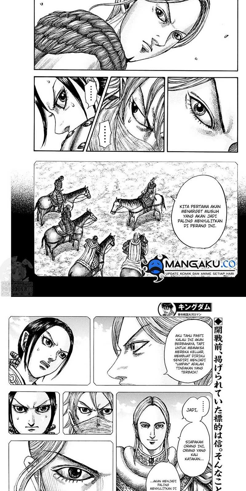 Chapter 777 - halaman 10