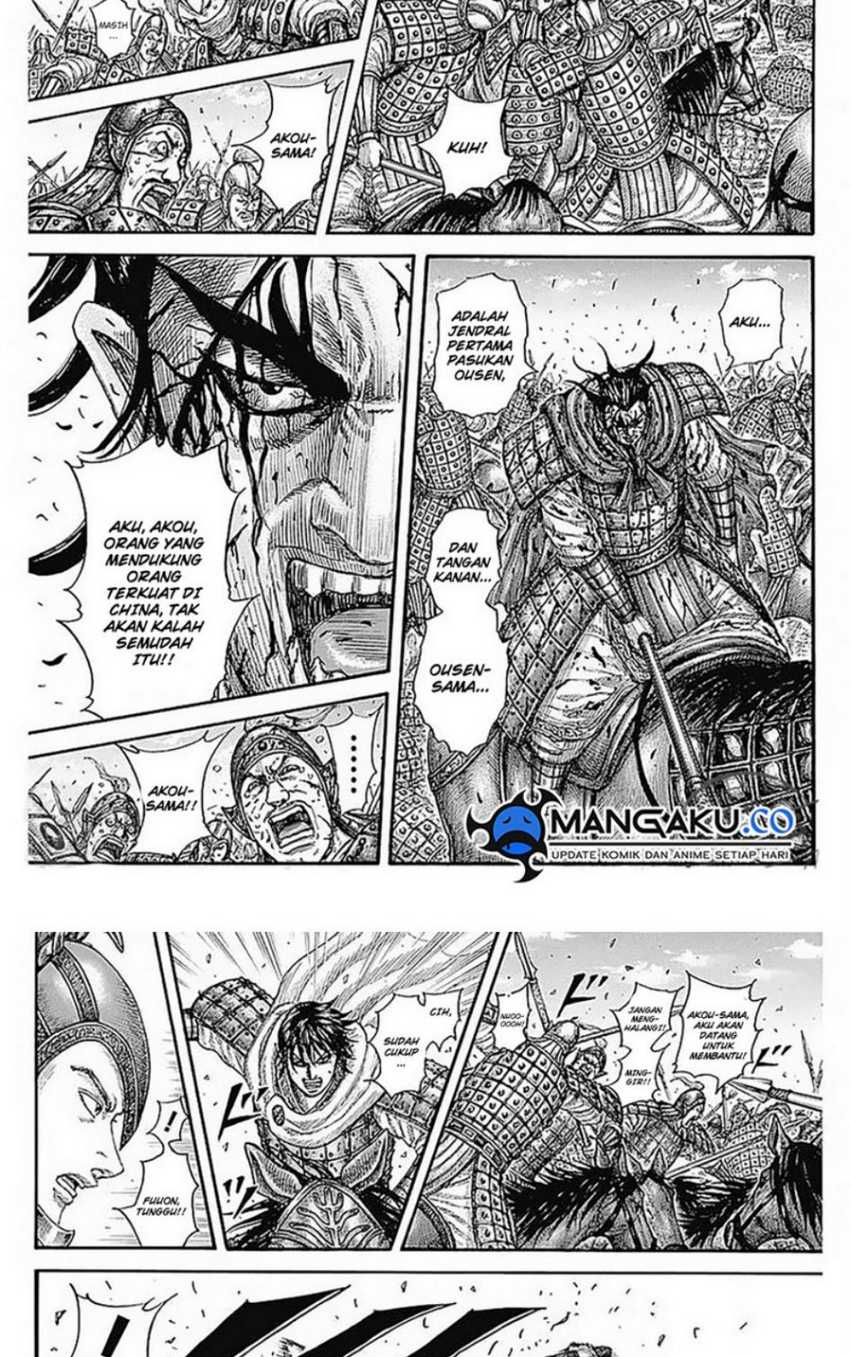 Chapter 776 - halaman 12