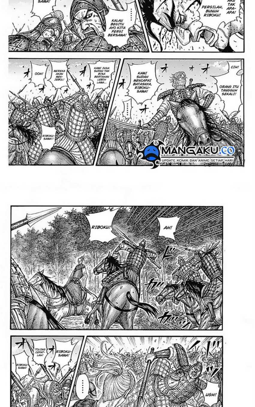 Chapter 776 - halaman 14
