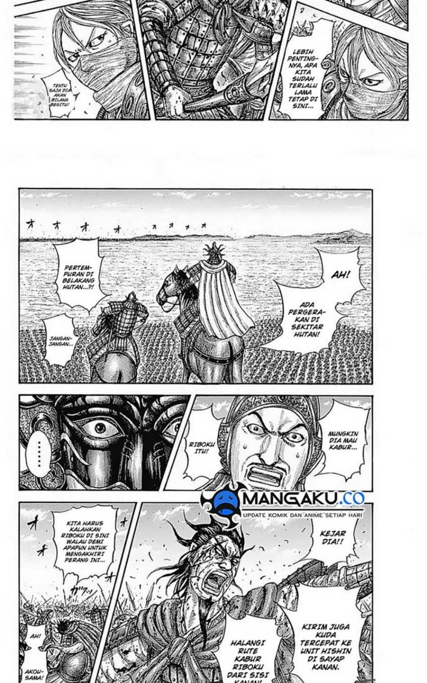 Chapter 776 - halaman 16