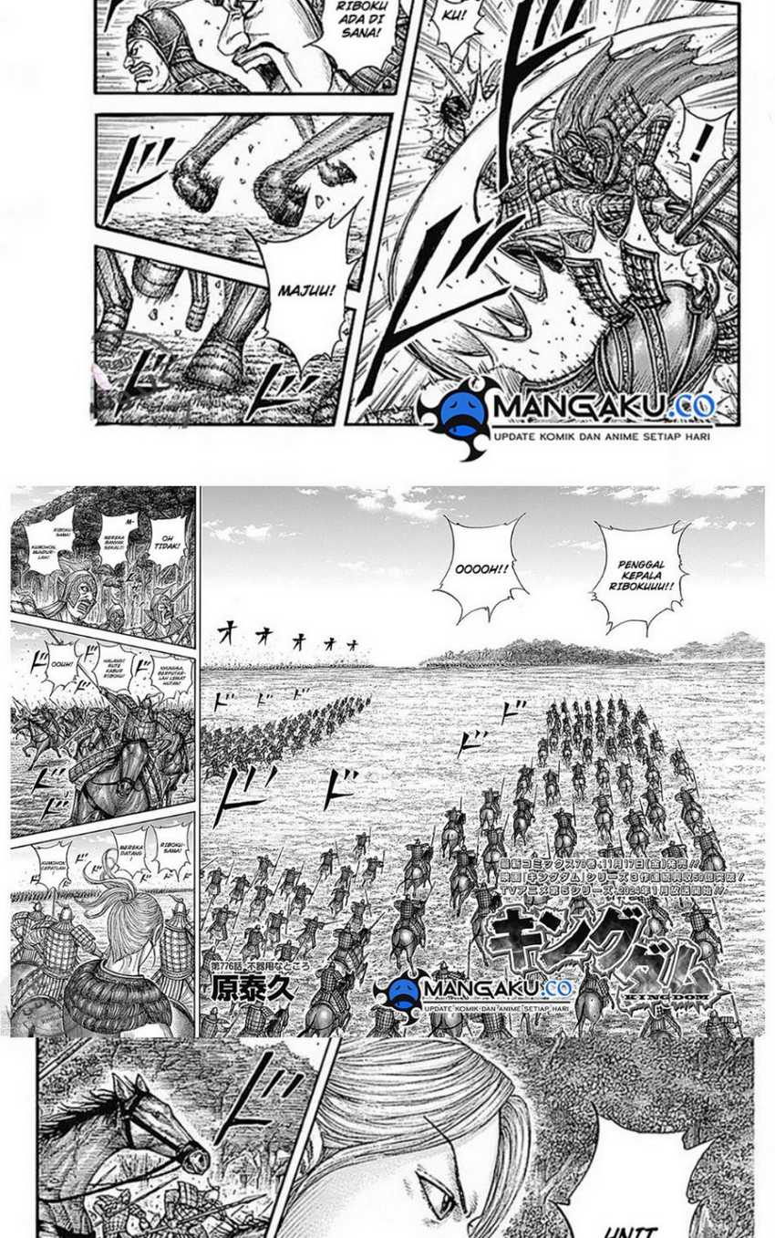 Chapter 776 - halaman 3
