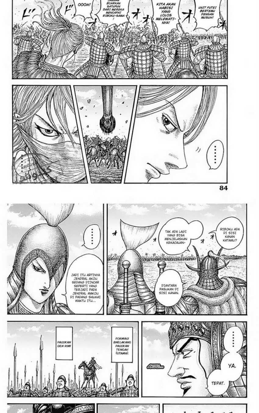 Chapter 776 - halaman 6