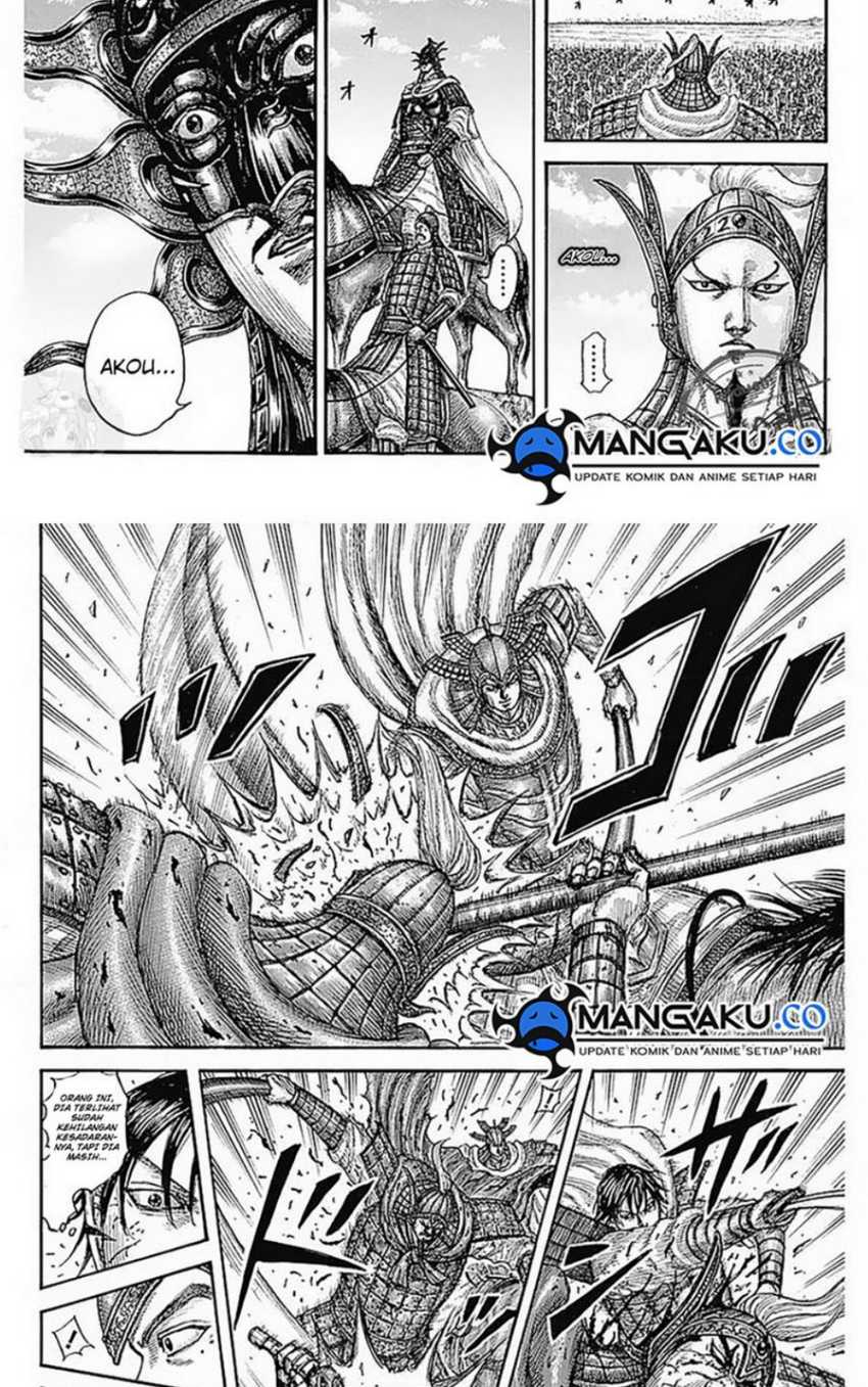 Chapter 776 - halaman 7