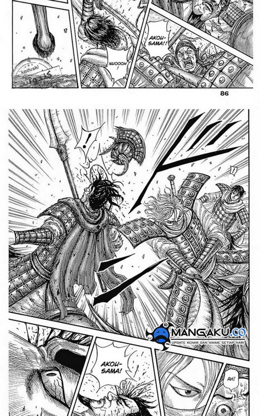 Chapter 776 - halaman 8