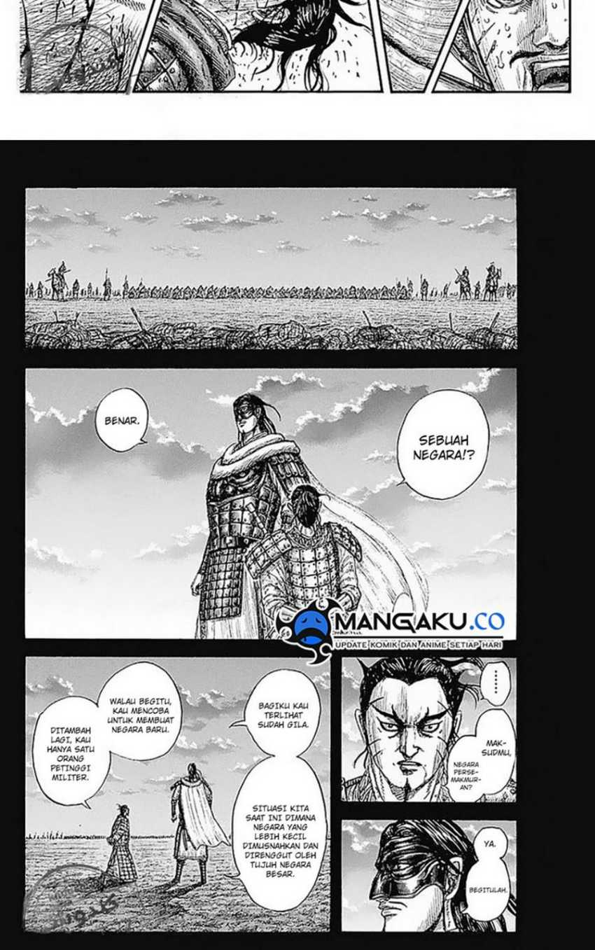 Chapter 776 - halaman 9