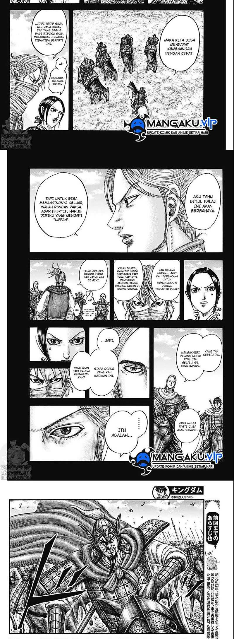 Chapter 775 - halaman 3