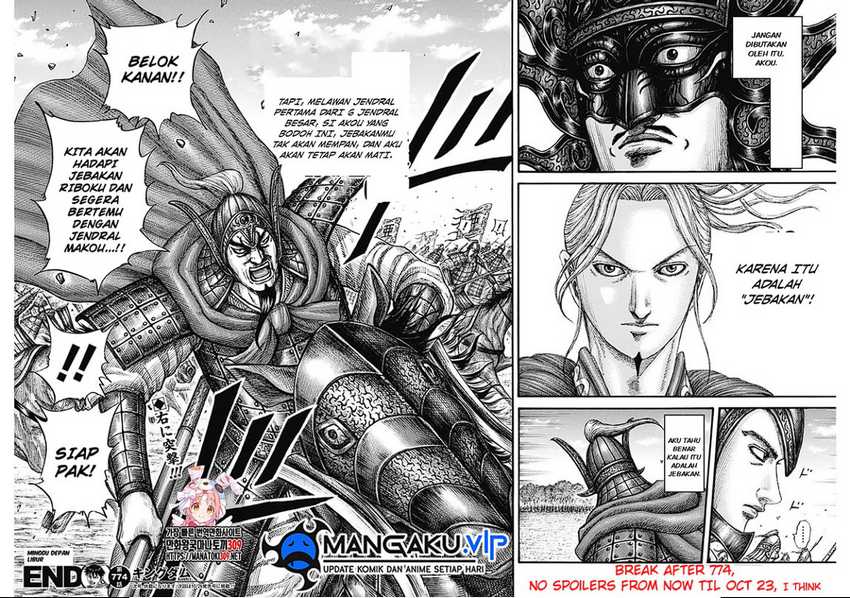 Chapter 774 - halaman 11